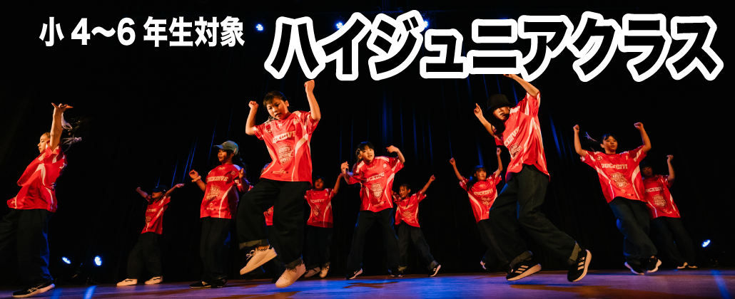 お知らせ５