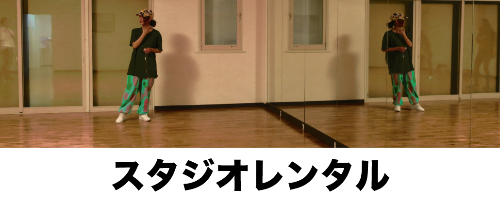 お知らせ６