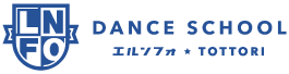 鳥取ダンススクール エルンフォ
